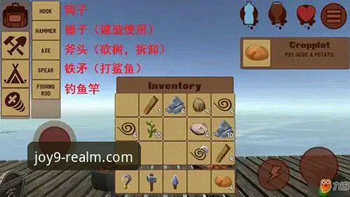 九游使用教程 九游娱乐平台使用教程全面解析:新手如何快速上手与深度体验