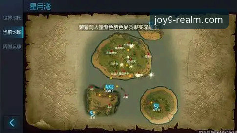 资深玩家分享：九游游戏盒子使用心得与行业趋势洞察