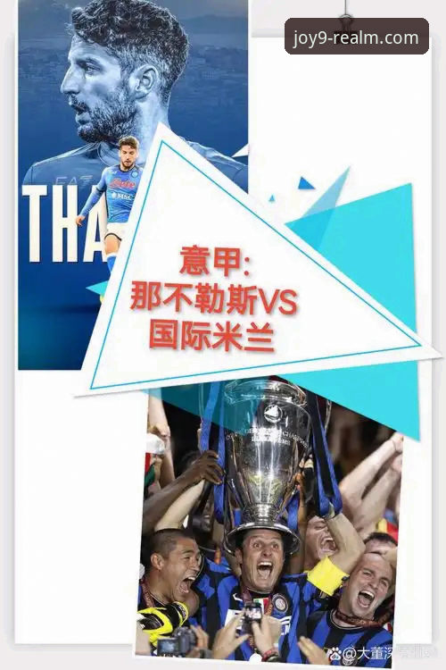 九游精品游戏推荐2026最新版本 深度揭秘!意大利足坛风云突变:裁判风波背后的未来棋局与教练人选之谜
